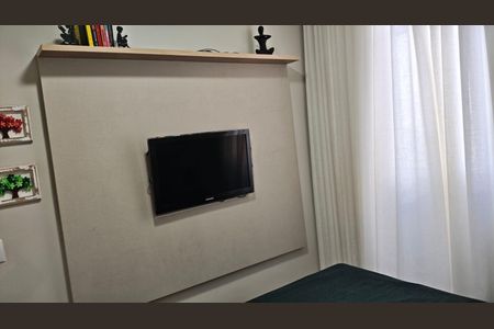 Apartamento à venda com 70m², 2 quartos e 1 vaga Apartamento à venda com 70m², 2 quartos e 1 vagaQuarto