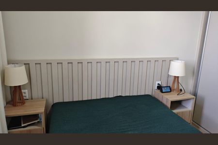 Apartamento à venda com 70m², 2 quartos e 1 vaga Apartamento à venda com 70m², 2 quartos e 1 vagaQuarto