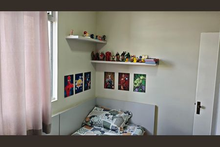 Apartamento à venda com 70m², 2 quartos e 1 vaga Apartamento à venda com 70m², 2 quartos e 1 vagaQuarto