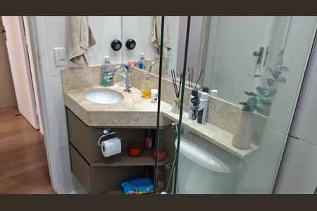 Apartamento à venda com 70m², 2 quartos e 1 vaga Apartamento à venda com 70m², 2 quartos e 1 vagaBanheiro