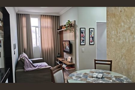 Apartamento à venda com 70m², 2 quartos e 1 vaga Apartamento à venda com 70m², 2 quartos e 1 vagaSala