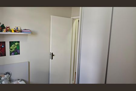 Apartamento à venda com 70m², 2 quartos e 1 vaga Apartamento à venda com 70m², 2 quartos e 1 vagaQuarto