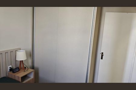 Apartamento à venda com 70m², 2 quartos e 1 vaga Apartamento à venda com 70m², 2 quartos e 1 vagaQuarto