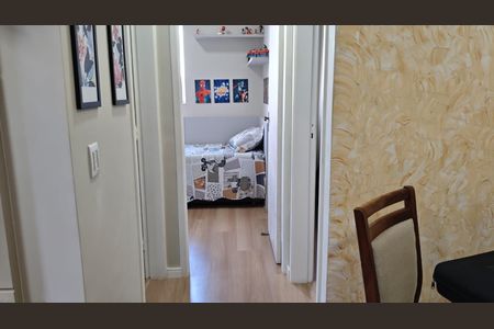 Apartamento à venda com 70m², 2 quartos e 1 vaga Apartamento à venda com 70m², 2 quartos e 1 vagaCorredor