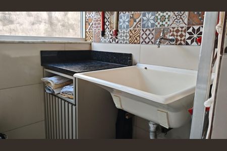 Apartamento à venda com 70m², 2 quartos e 1 vaga Apartamento à venda com 70m², 2 quartos e 1 vagaÁrea de serviço