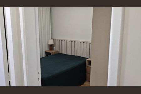 Apartamento à venda com 70m², 2 quartos e 1 vaga Apartamento à venda com 70m², 2 quartos e 1 vagaQuarto