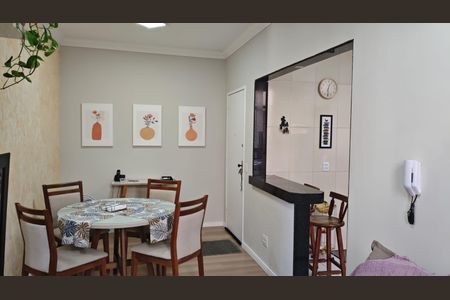 Apartamento à venda com 70m², 2 quartos e 1 vaga Apartamento à venda com 70m², 2 quartos e 1 vagaSala