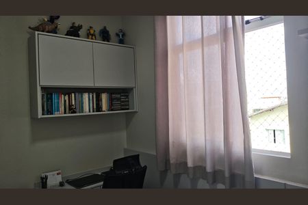 Apartamento à venda com 70m², 2 quartos e 1 vaga Apartamento à venda com 70m², 2 quartos e 1 vagaQuarto