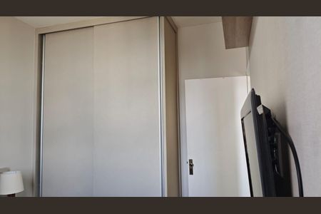 Apartamento à venda com 70m², 2 quartos e 1 vaga Apartamento à venda com 70m², 2 quartos e 1 vagaQuarto