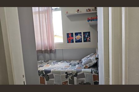 Apartamento à venda com 70m², 2 quartos e 1 vaga Apartamento à venda com 70m², 2 quartos e 1 vagaQuarto