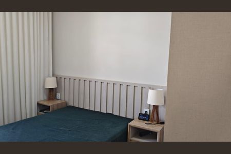 Apartamento à venda com 70m², 2 quartos e 1 vaga Apartamento à venda com 70m², 2 quartos e 1 vagaQuarto