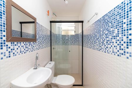Apartamento para alugar com 25m², 1 quarto e sem vagaBanheiro