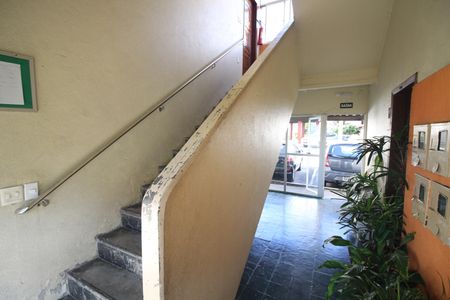 Apartamento à venda com 64m², 2 quartos e 2 vagasÁrea comum