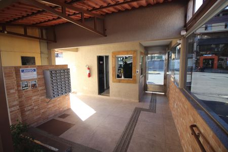 Apartamento à venda com 64m², 2 quartos e 2 vagasÁrea comum