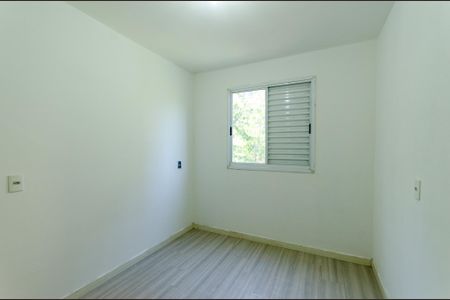 Apartamento para alugar com 47m², 2 quartos e sem vagaQuarto 1