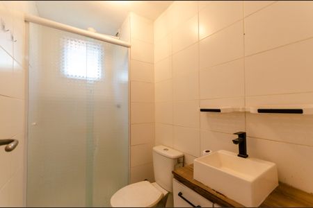 Apartamento para alugar com 47m², 2 quartos e sem vagaBanheiro