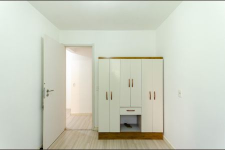 Apartamento para alugar com 47m², 2 quartos e sem vagaQuarto 1