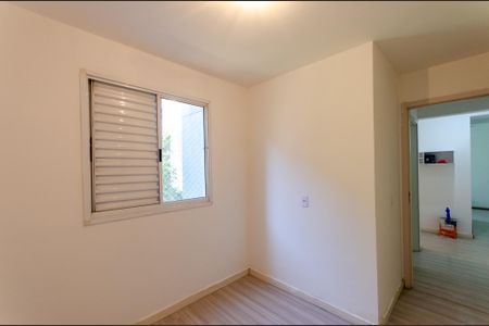 Apartamento para alugar com 47m², 2 quartos e sem vagaQuarto 2