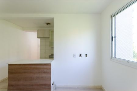 Apartamento para alugar com 47m², 2 quartos e sem vagaSala