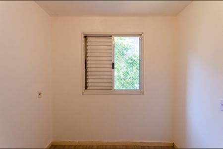 Apartamento para alugar com 47m², 2 quartos e sem vagaQuarto 2