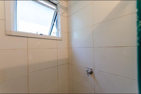 Apartamento para alugar com 47m², 2 quartos e sem vagaBanheiro