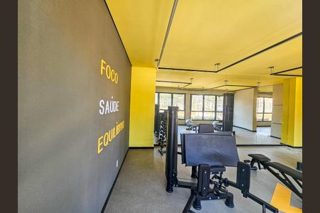 Apartamento para alugar com 38m², 2 quartos e sem vagaAcademia