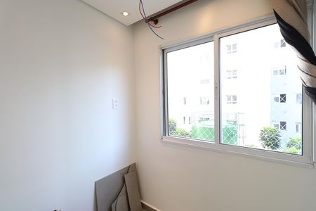 Apartamento para alugar com 33m², 2 quartos e sem vagaQuarto 2