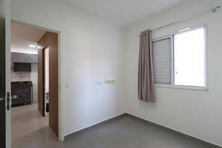 Quarto 1 de apartamento para alugar com 2 quartos, 33m² em Barra Funda, São Paulo