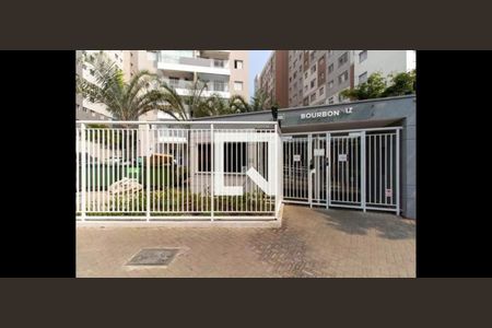 Apartamento para alugar com 33m², 2 quartos e sem vaga Apartamento para alugar com 33m², 2 quartos e sem vagaFachada