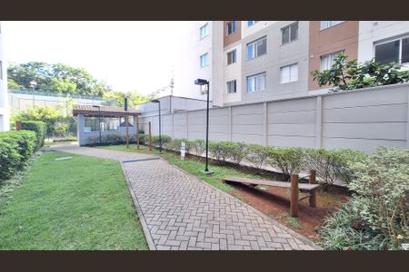 Apartamento para alugar com 33m², 2 quartos e sem vaga Apartamento para alugar com 33m², 2 quartos e sem vagaÁrea comum