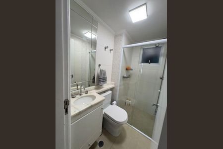 Apartamento à venda com 3 quartos, 82m² em Vila Mariana, São Paulo