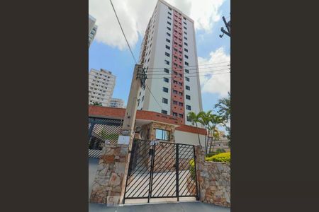 Apartamento à venda com 67m², 3 quartos e 2 vagasFachada