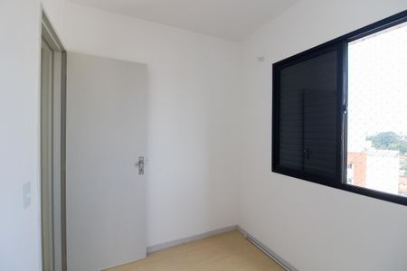 Apartamento à venda com 67m², 3 quartos e 2 vagasQuarto 3