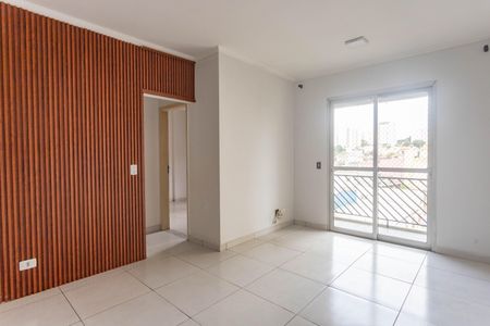 Sala  de apartamento para alugar com 2 quartos, 65m² em Centro, Diadema