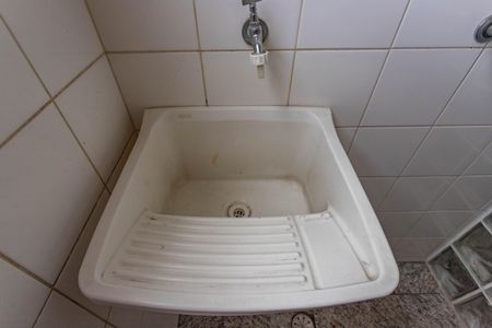 Apartamento para alugar com 65m², 2 quartos e 1 vaga Apartamento para alugar com 65m², 2 quartos e 1 vagaÁrea de serviço