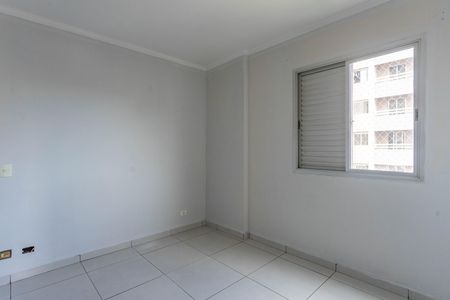 Apartamento para alugar com 65m², 2 quartos e 1 vaga Apartamento para alugar com 65m², 2 quartos e 1 vagaQuarto 2