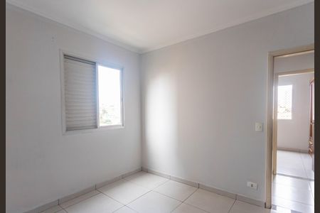 Apartamento para alugar com 65m², 2 quartos e 1 vaga Apartamento para alugar com 65m², 2 quartos e 1 vagaQuarto 2