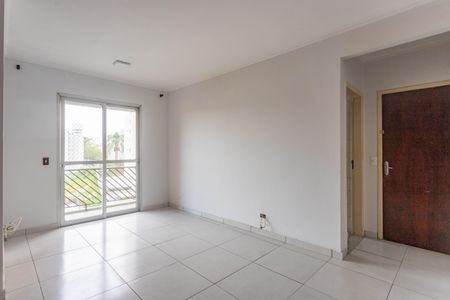 Apartamento para alugar com 65m², 2 quartos e 1 vaga Apartamento para alugar com 65m², 2 quartos e 1 vagaSala