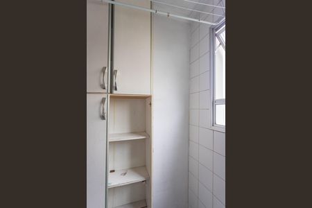 Apartamento para alugar com 65m², 2 quartos e 1 vaga Apartamento para alugar com 65m², 2 quartos e 1 vagaÁrea de serviço