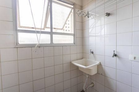 Apartamento para alugar com 65m², 2 quartos e 1 vaga Apartamento para alugar com 65m², 2 quartos e 1 vagaÁrea de serviço