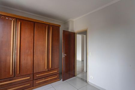 Apartamento para alugar com 65m², 2 quartos e 1 vaga Apartamento para alugar com 65m², 2 quartos e 1 vagaQuarto 1
