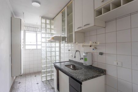Apartamento para alugar com 65m², 2 quartos e 1 vaga Apartamento para alugar com 65m², 2 quartos e 1 vagaCozinha