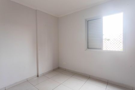 Apartamento para alugar com 65m², 2 quartos e 1 vaga Apartamento para alugar com 65m², 2 quartos e 1 vagaQuarto 1