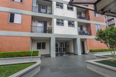 Apartamento para alugar com 65m², 2 quartos e 1 vaga Apartamento para alugar com 65m², 2 quartos e 1 vagaFachada do bloco
