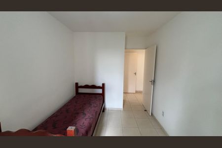 Apartamento para alugar com 69m², 2 quartos e sem vagaQuarto 1