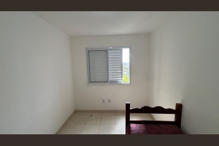 Apartamento para alugar com 69m², 2 quartos e sem vagaQuarto 1