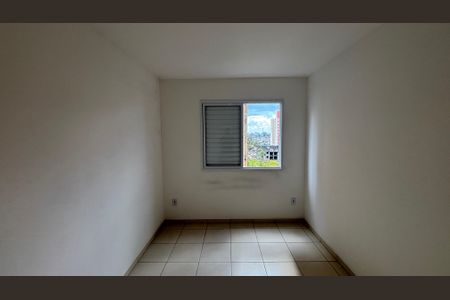 Apartamento para alugar com 69m², 2 quartos e sem vagaQuarto 2