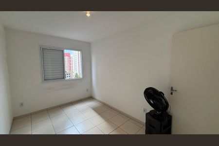 Apartamento para alugar com 69m², 2 quartos e sem vagaQuarto 2