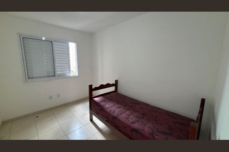 Apartamento para alugar com 69m², 2 quartos e sem vagaQuarto 1