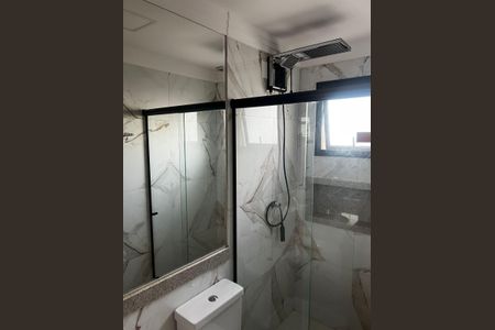 Apartamento para alugar com 70m², 2 quartos e 1 vagaBanheiro